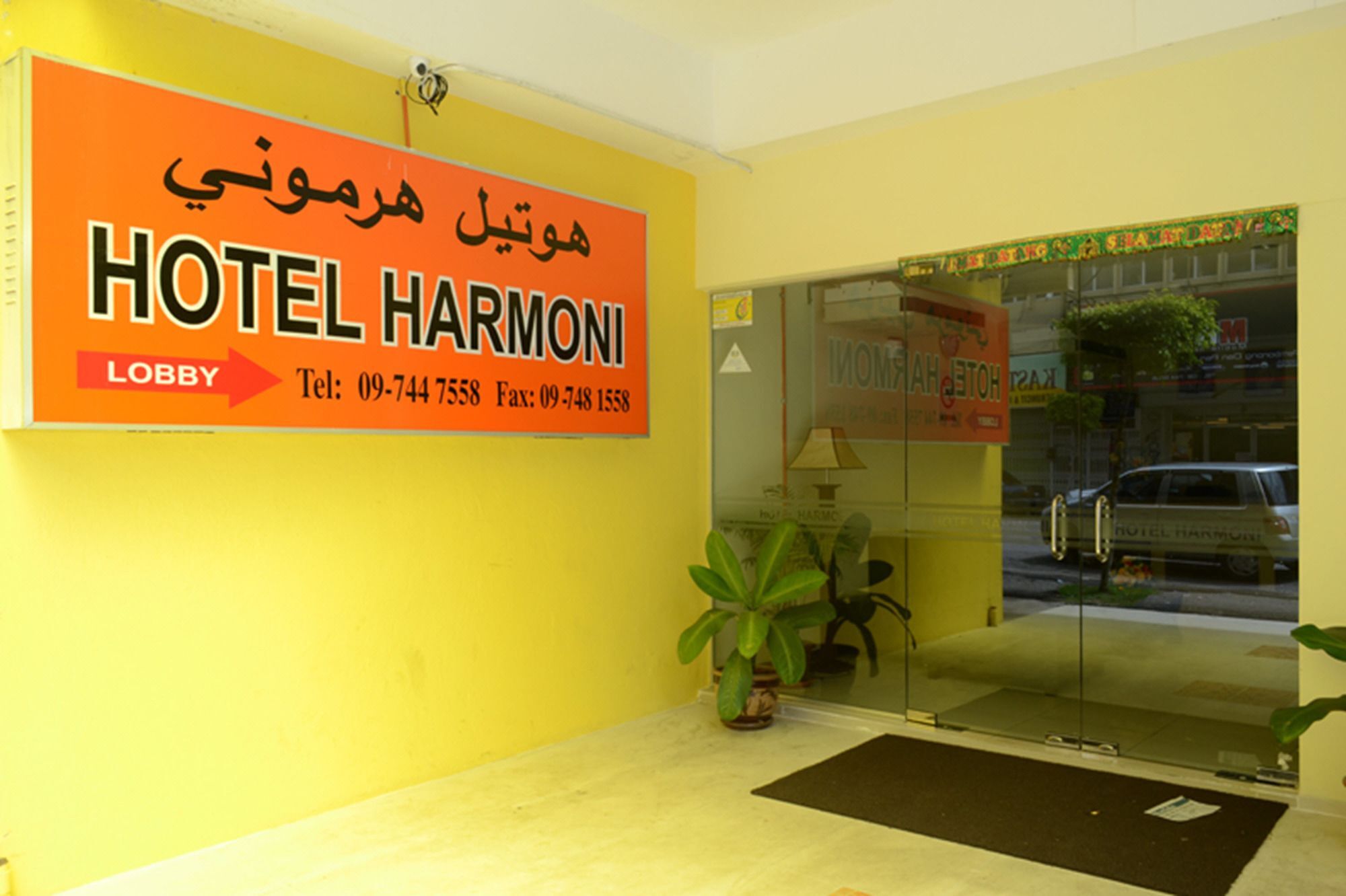 Super Oyo 89651 Harmoni Hotel Kota Bharu Ngoại thất bức ảnh